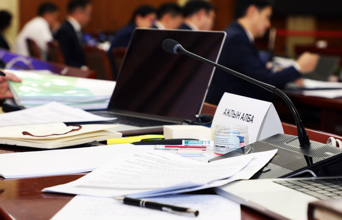 unuudur/image/2025/12/09/a9zvw1mkjag9y9h7/oyu